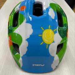 【新品】子供用ヘルメット【未使用品】