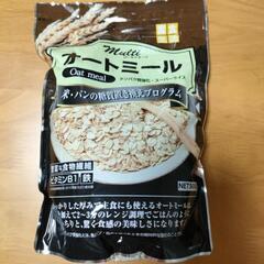 オートミール