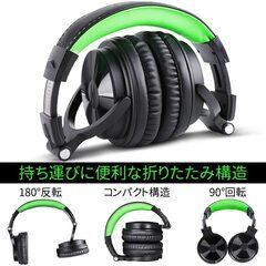 【新品・未使用】マイク付き ゲーミングヘッドセットの画像