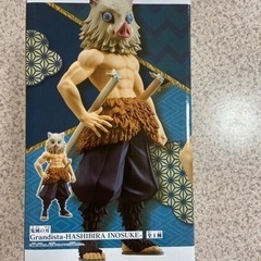 嘴平伊之助 フィギュア grandista 鬼滅の刃 グランディスタの画像