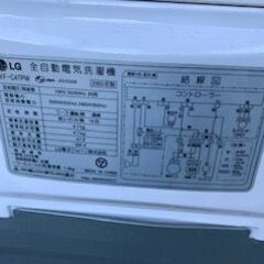 ◇洗濯機　ジャンク品です。内容ご確認下さいますようお願いします。の画像