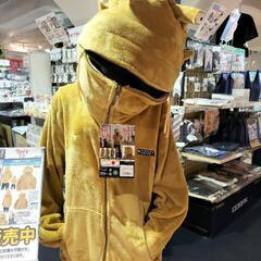 未経験者歓迎！楽しくアートに劇団 - メンバー募集