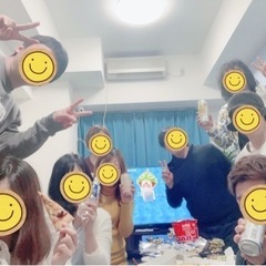 遊び仲間募集✨