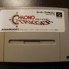 クロノ・トリガー　スーパーファミコンソフト