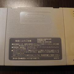 ファイナルファンタジーⅤ　スーパーファミコンソフトの画像