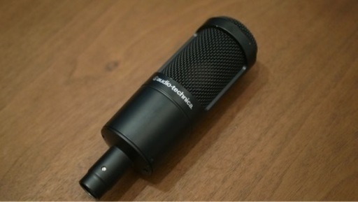 Audio-technica AT2035 コンデンサーマイク 動画配信 ゲーム配信 歌ってみた レコーディング 宅録 DTM