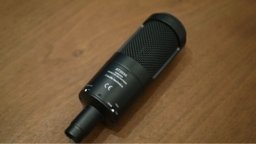 Audio-technica AT2035 コンデンサーマイク 動画配信 ゲーム配信 歌ってみた レコーディング 宅録 DTM