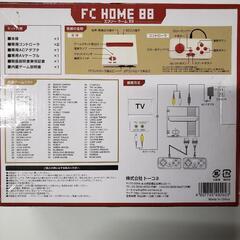 ゲーム内臓  ミニファミコンの画像