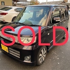 🌟車検2年つき🌟最上級グレード/ワゴンRスティングレー/DIター...