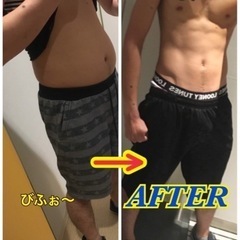 初めての方や続かなかった方にオススメのパーソナルトレーニング の画像