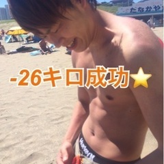 初めての方や続かなかった方にオススメのパーソナルトレーニング の画像