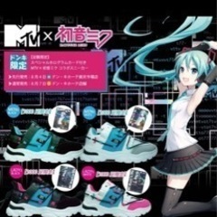 【新品】ドンキ MTV 初音ミク　コラボスニーカーの画像