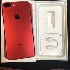 iPhone 7 Plus  128GB 超美品