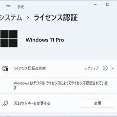 全国発送OK【ゲーミングPC】Wi11認証済(10可)/メモリ16GB/XeonE3-1270V2(i7相当)/GTX760