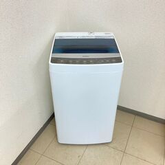 【家電のシーズン突入！】大大大好評なので急いでお問い合わせください📞📧中古家電を格安で手に入れるチャンス✨の画像