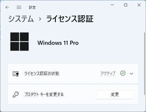 【受付終了】全国発送OK【ゲーミングPC】Wi11認証済(10可)/メモリ16GB/XeonE5-1620(i7相当)/GTX760/