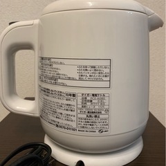 【受渡予定者有】TIGERケトル0.8ℓ【配送可(近隣限定)】取扱説明書有の画像