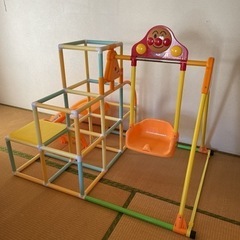 アンパンマン　ジャングルジム