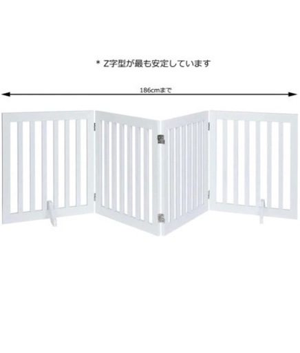 木製犬用ゲート、折り式バリア、ペット用家具フェンス 、2セット