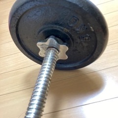 ダンベル15キログラム
