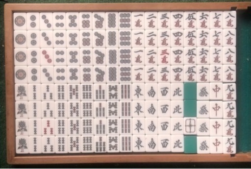 麻雀牌　【緑】