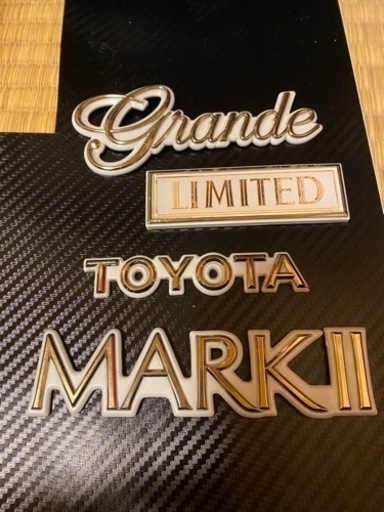 ＧＸ８１マークII  グランデ　リミテッド　ゴールドエンブレム　旧車　名車　希少車