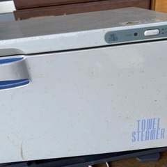 タオルスチーマー その他の中古が安い！激安で譲ります・無料で