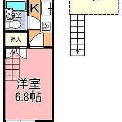 【賃料２ヶ月分無料キャンペーン】★賃料２ヶ月分無料＋敷金礼金不要！人気の赤塚/見和エリア！  - 水戸市