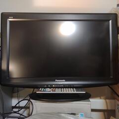 決まりました【美品】ビエラ　22型  2010年製　TH-L22...