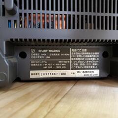【ジャンク】シャープ　MD/CDシステム　の画像