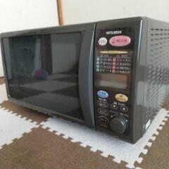 MITSUBISHIオーブンレンジ
