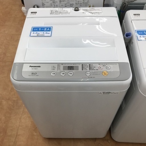 【トレファク摂津店】Panasonic（パナソニック）の全自動洗濯機が入荷いたしました！