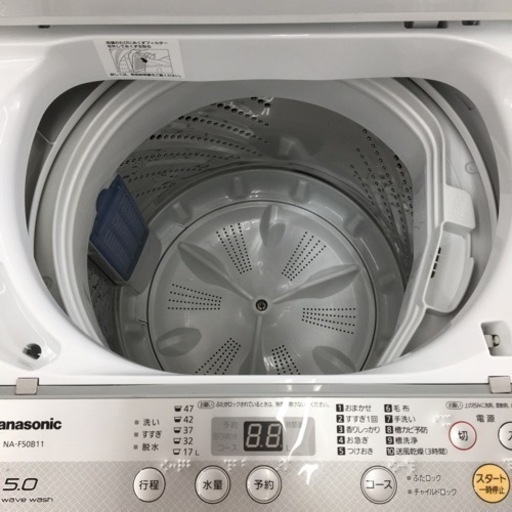 【トレファク摂津店】Panasonic（パナソニック）の全自動洗濯機が入荷いたしました！