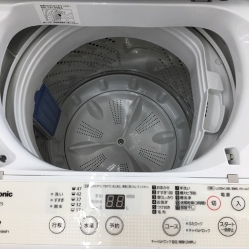 トレファク摂津店】Panasonic（パナソニック）の全自動洗濯機が入荷 