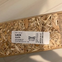 IKEA 壁掛けラック　棚の画像