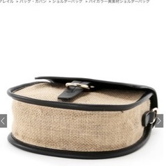 ✨新品✨バイカラー　ショルダーバックの画像