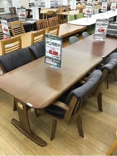 KO-42【ご来店頂ける方限定】新入荷　アウトレット　ラバーウッド　ダイニング5点セット