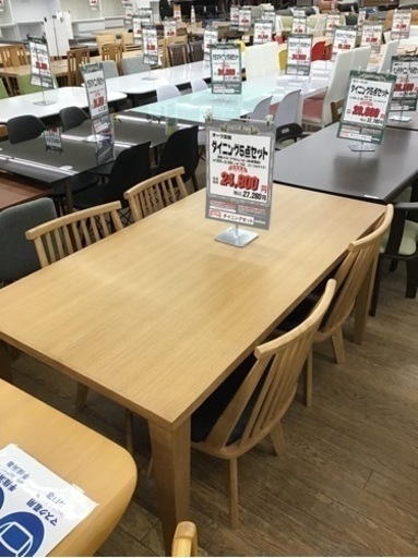 KO-43【ご来店頂ける方限定】オーク材突板　ダイニング5点セット