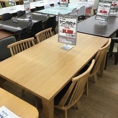 KO-43【ご来店頂ける方限定】オーク材突板　ダイニング5点セット