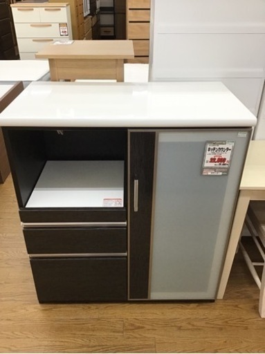 KO-44【ご来店頂ける方限定】ニトリ　ポスティア90 キッチンカウンター
