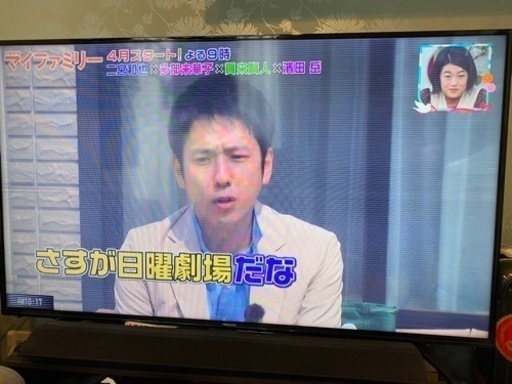【取り引き中】ハイセンス　55型液晶テレビ　2017年製