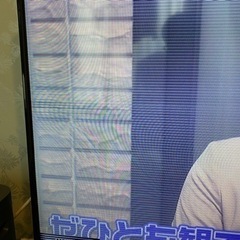 【取り引き中】ハイセンス　55型液晶テレビ　2017年製の画像