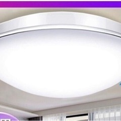 【新品未使用】シーリングライト LED 照明 24W/33W 調...