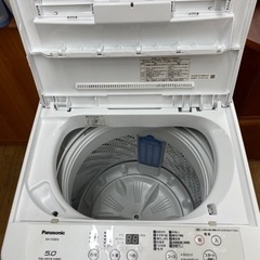 I365 ☆ Panasonic 洗濯機（5.0㎏） ☆ 美品！ 2019年製 ⭐動作確認