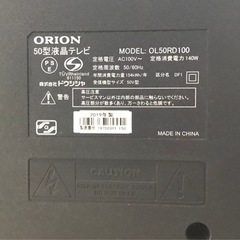 ORION(オリオン)の4K対応テレビ2019年製（OL50RD100）です。【トレファク東大阪店】の画像
