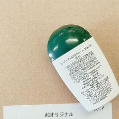 資生堂　アメニティ　ボディソープ30ml　50本入の画像