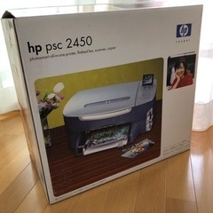 hp A4複合プリンター(新品カートリッジ付き)