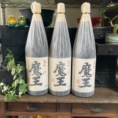 本格芋焼酎 魔王1800ml×3本