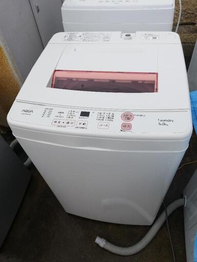 格安!美品!高年式　早いもの勝ち　2019年洗濯機