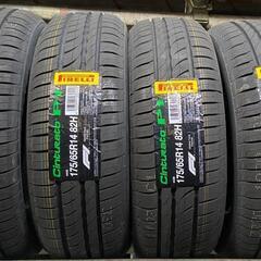🌞175/65R14⭐bB、サクシード、スキーパ、ヴィッツ、フィ...